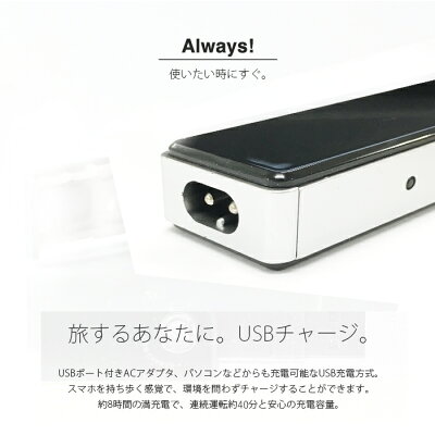 楽天市場 Sis ノーズトリマー エチケットカッター Slim Trimmerトリマーcnt299 価格比較 商品価格ナビ
